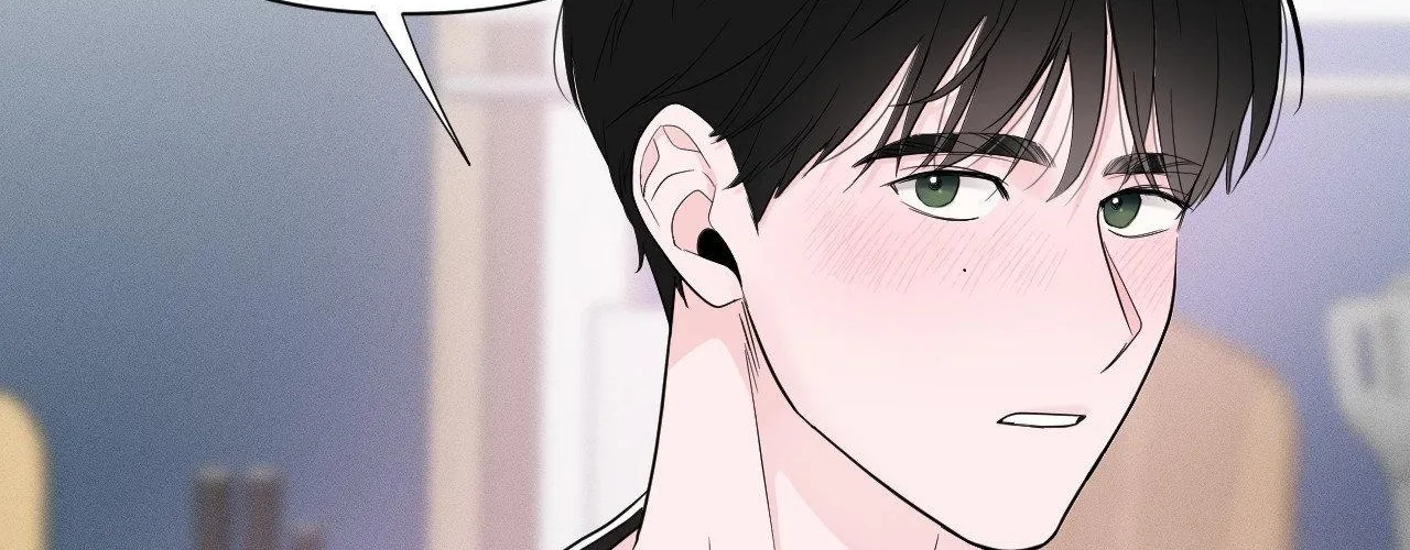 Read Zero Centimeter chapter 18 image 11 on Lezhin