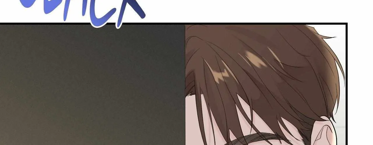 Read Zero Centimeter chapter 18 image 115 on Lezhin