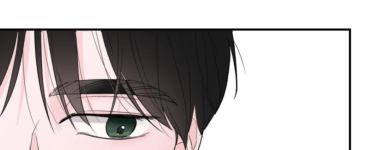 Read Zero Centimeter chapter 18 image 13 on Lezhin