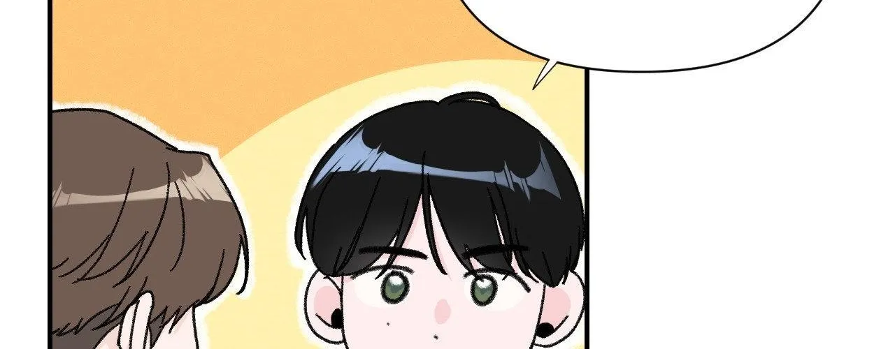 Read Zero Centimeter chapter 18 image 18 on Lezhin
