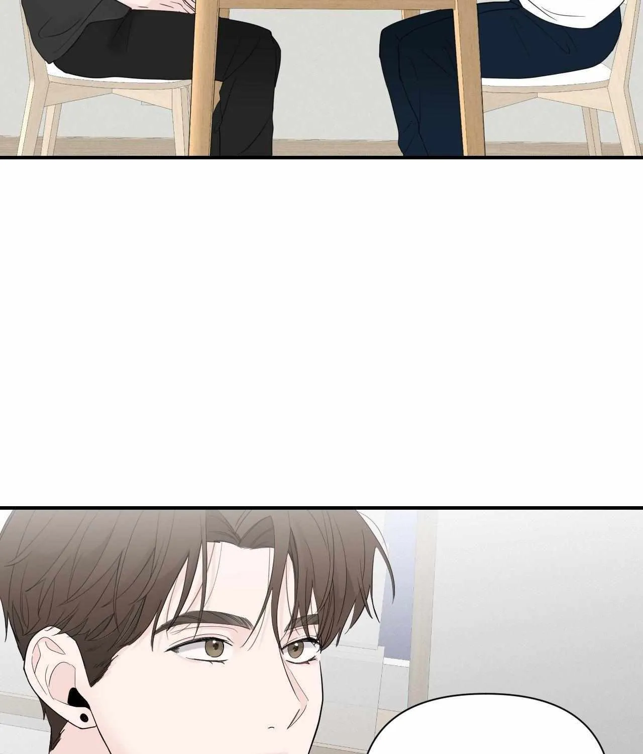 Read Zero Centimeter chapter 18 image 2 on Lezhin
