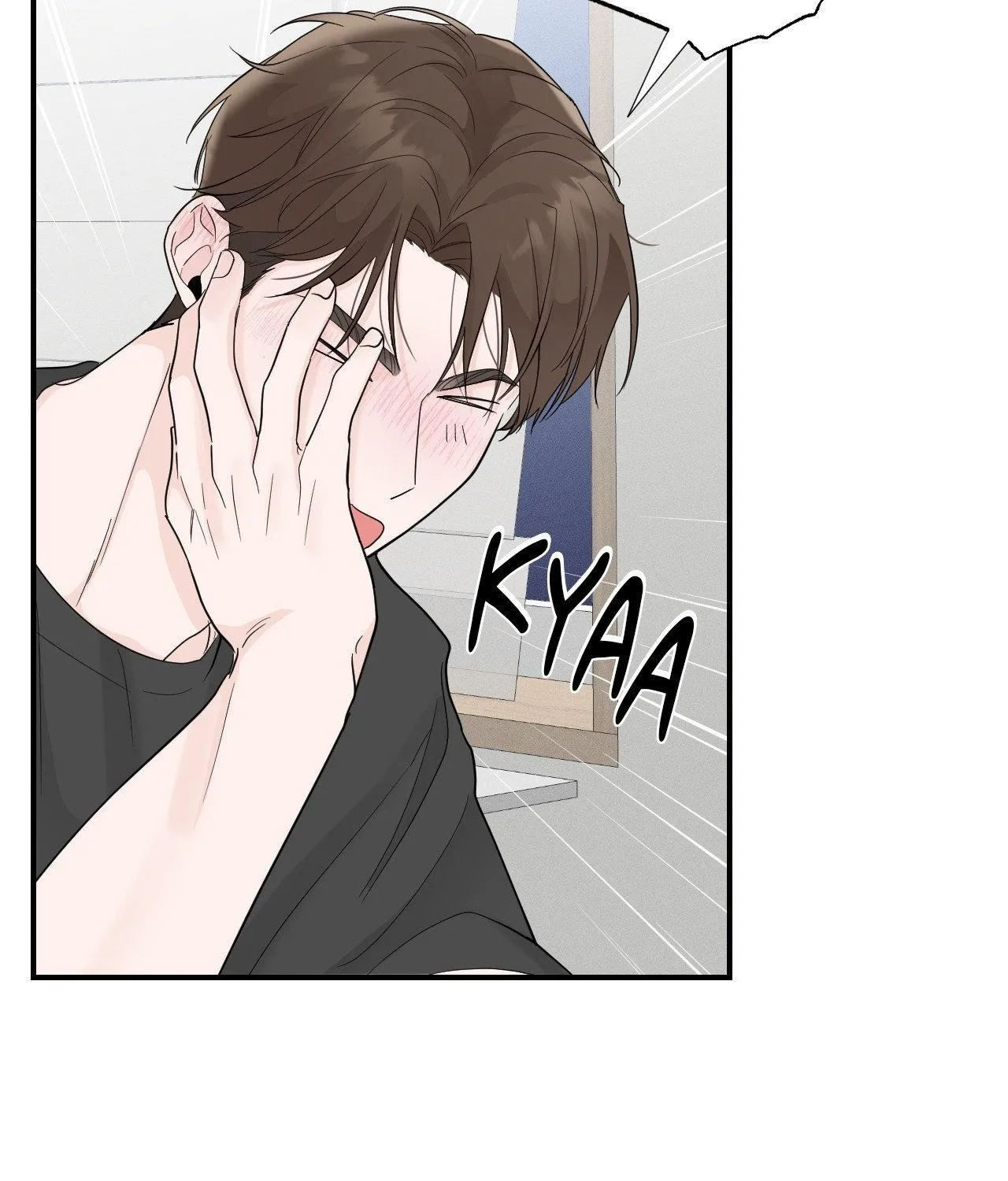 Read Zero Centimeter chapter 18 image 27 on Lezhin