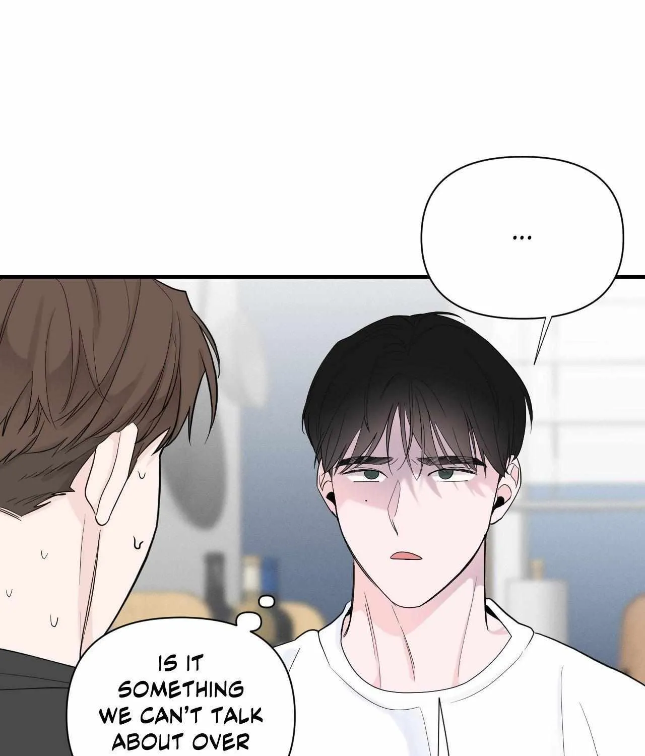 Read Zero Centimeter chapter 18 image 31 on Lezhin