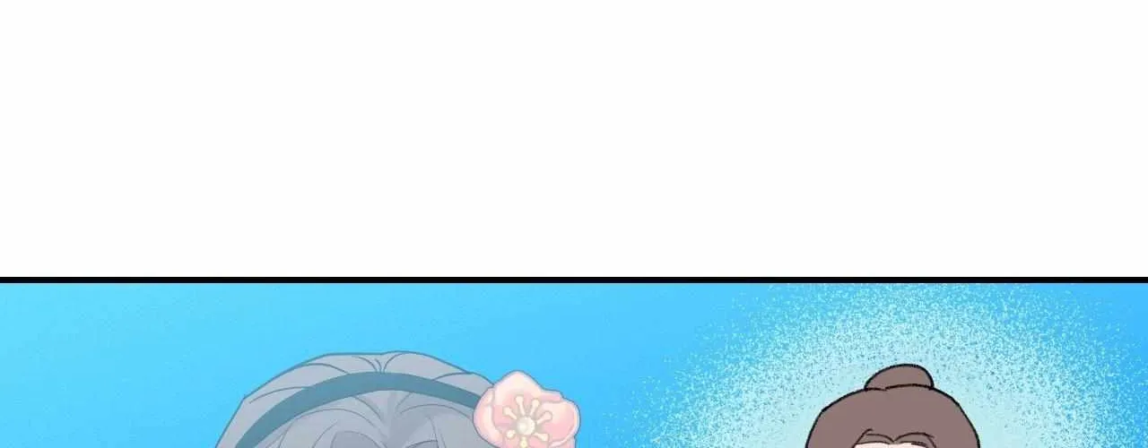 Read Zero Centimeter chapter 18 image 57 on Lezhin