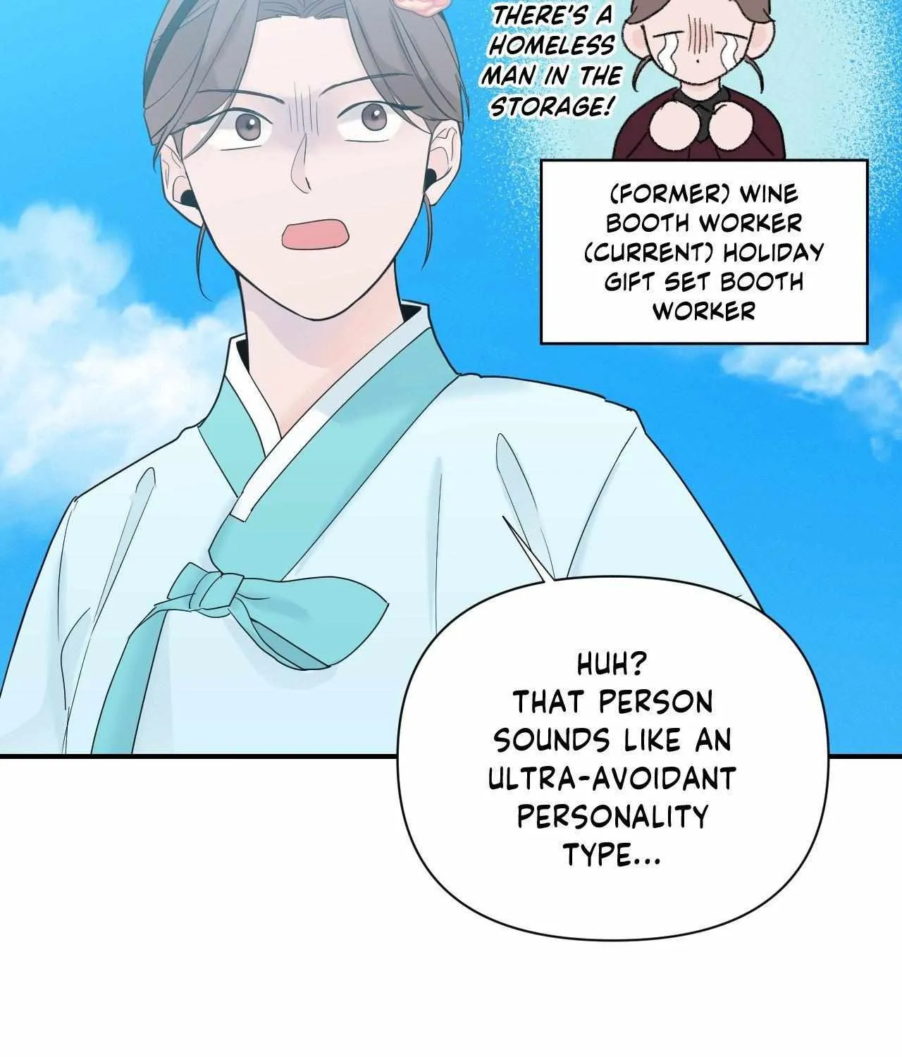 Read Zero Centimeter chapter 18 image 58 on Lezhin