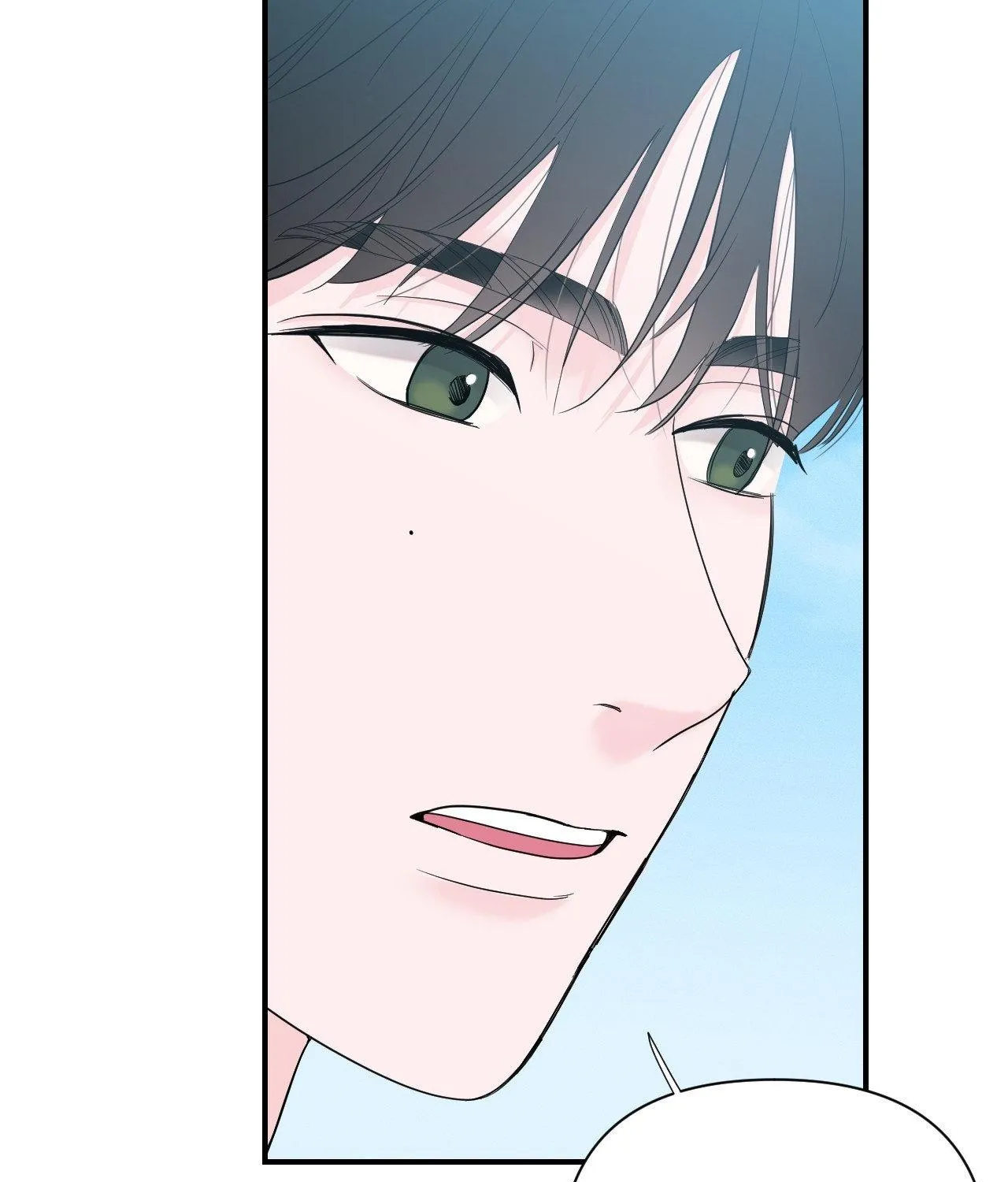 Read Zero Centimeter chapter 18 image 69 on Lezhin