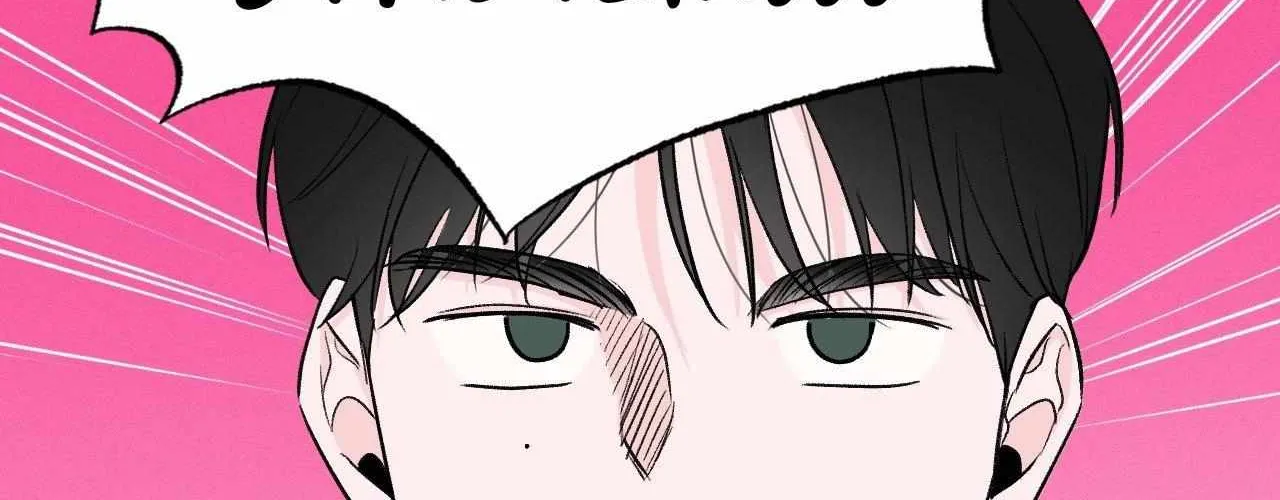 Read Zero Centimeter chapter 18 image 89 on Lezhin
