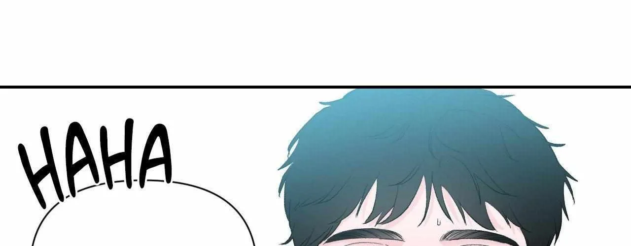 Read Zero Centimeter chapter 19 image 119 on Lezhin
