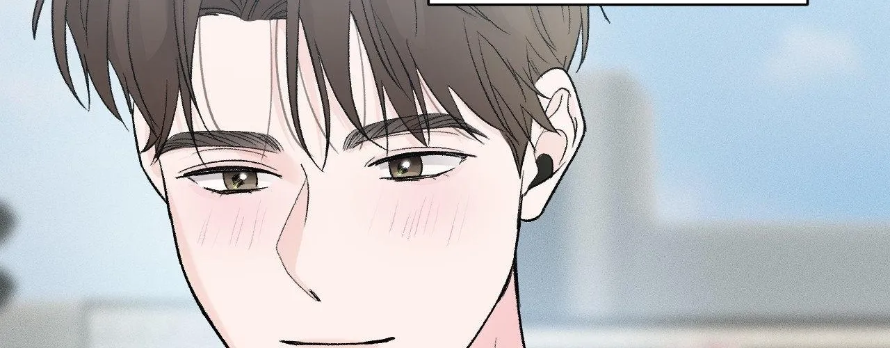 Read Zero Centimeter chapter 19 image 133 on Lezhin