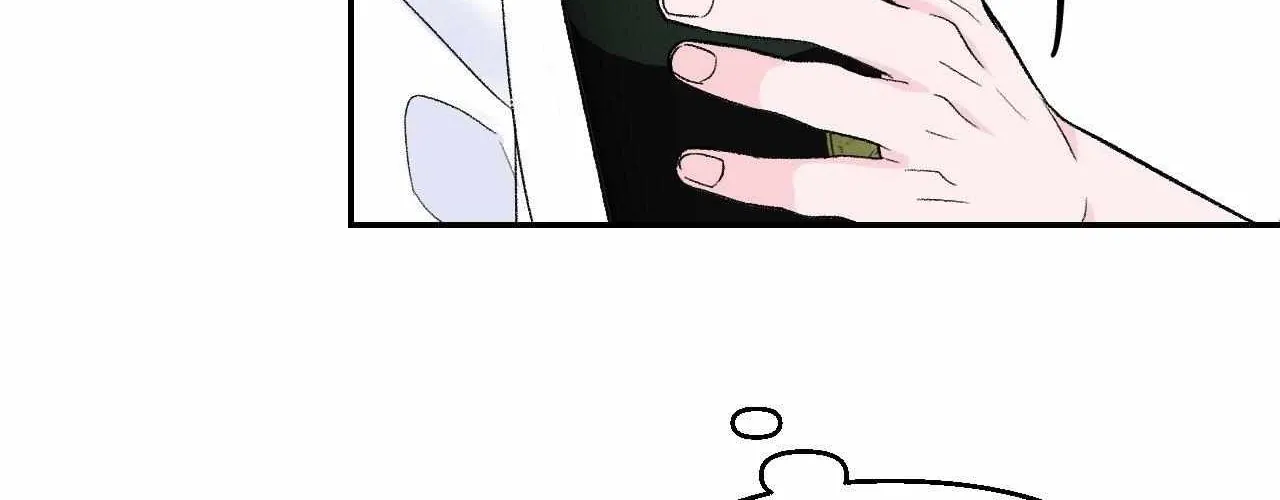 Read Zero Centimeter chapter 19 image 55 on Lezhin