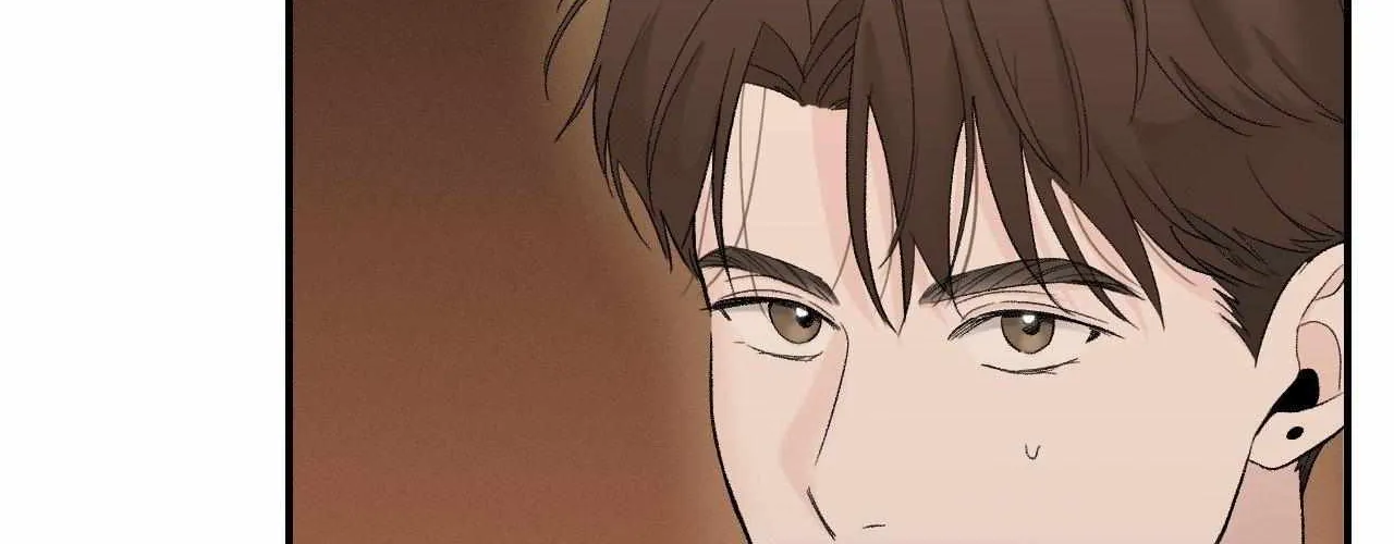 Read Zero Centimeter chapter 19 image 7 on Lezhin