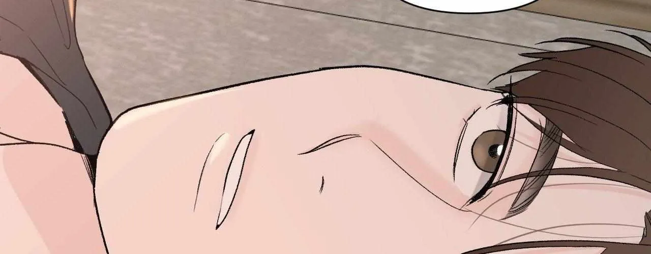Read Zero Centimeter chapter 19 image 72 on Lezhin