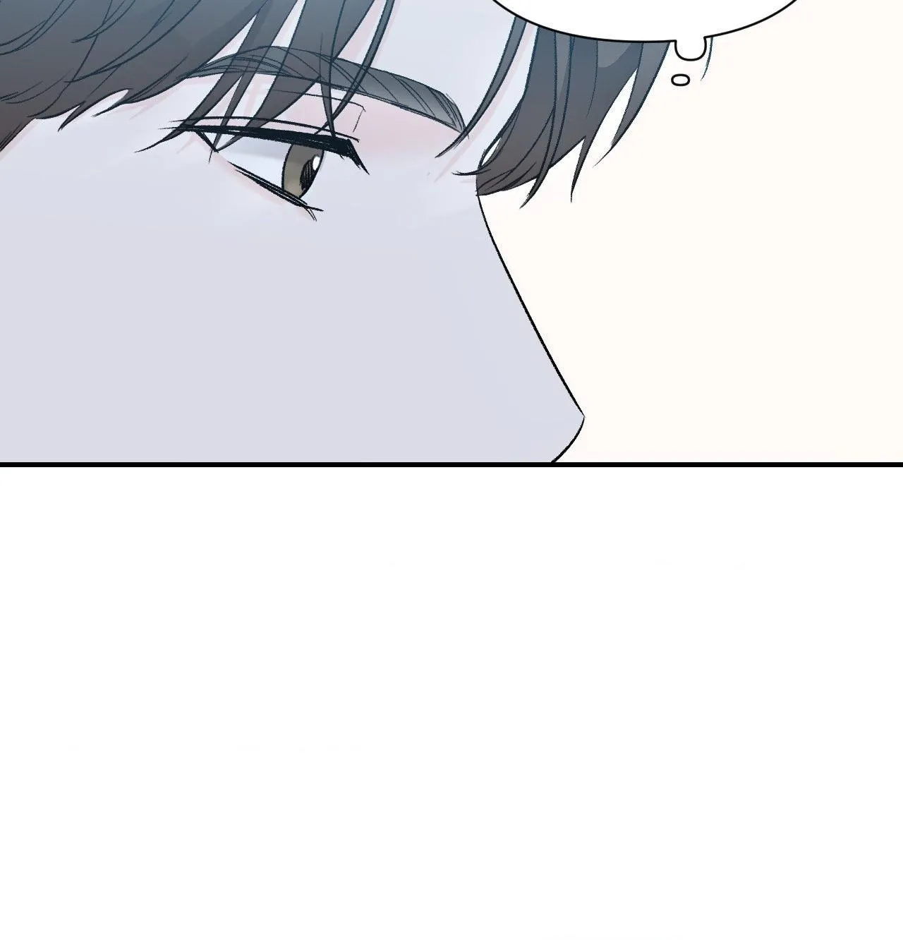 Read Zero Centimeter chapter 19 image 96 on Lezhin