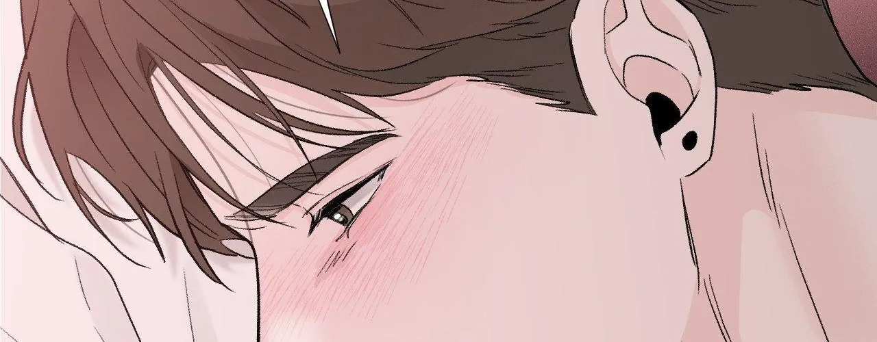 Read Zero Centimeter chapter 20 image 104 on Lezhin