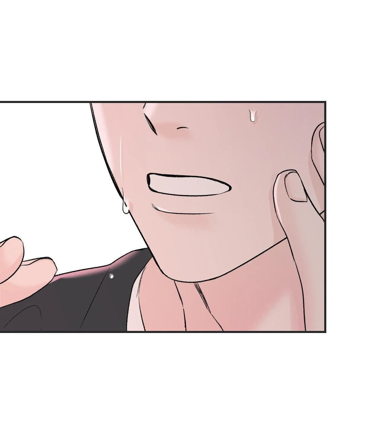 Read Zero Centimeter chapter 20 image 60 on Lezhin