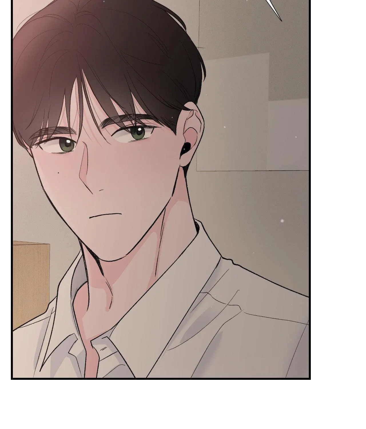 Read Zero Centimeter chapter 20 image 7 on Lezhin