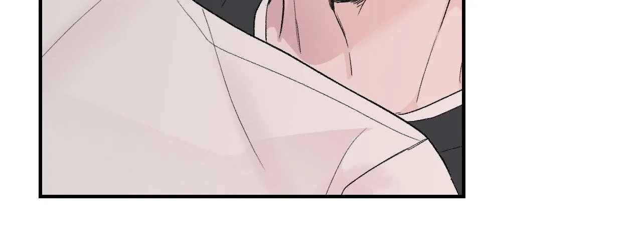 Read Zero Centimeter chapter 20 image 85 on Lezhin