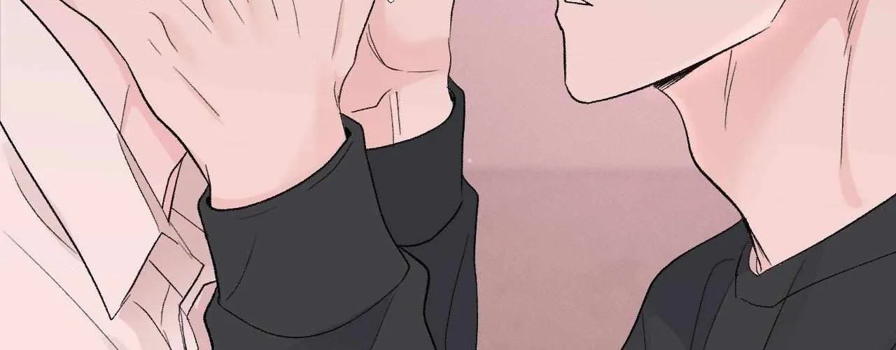Read Zero Centimeter chapter 20 image 87 on Lezhin