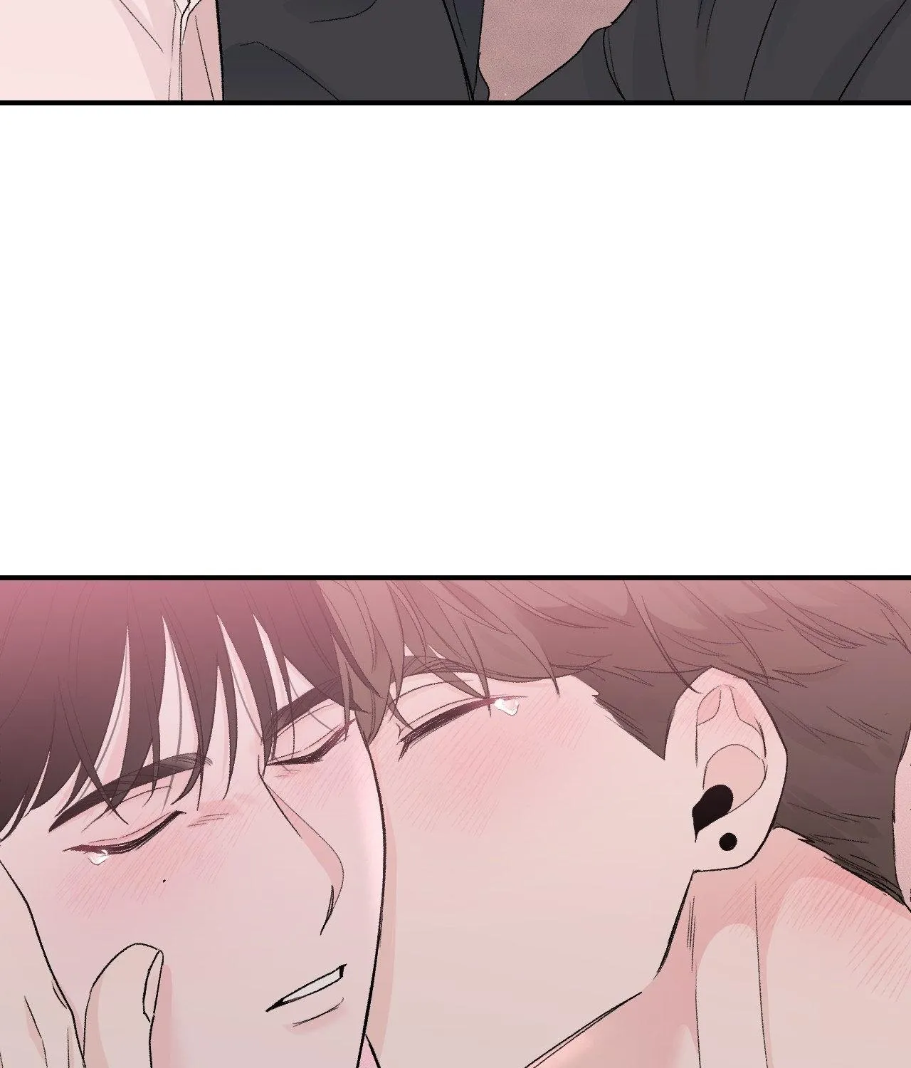 Read Zero Centimeter chapter 20 image 88 on Lezhin