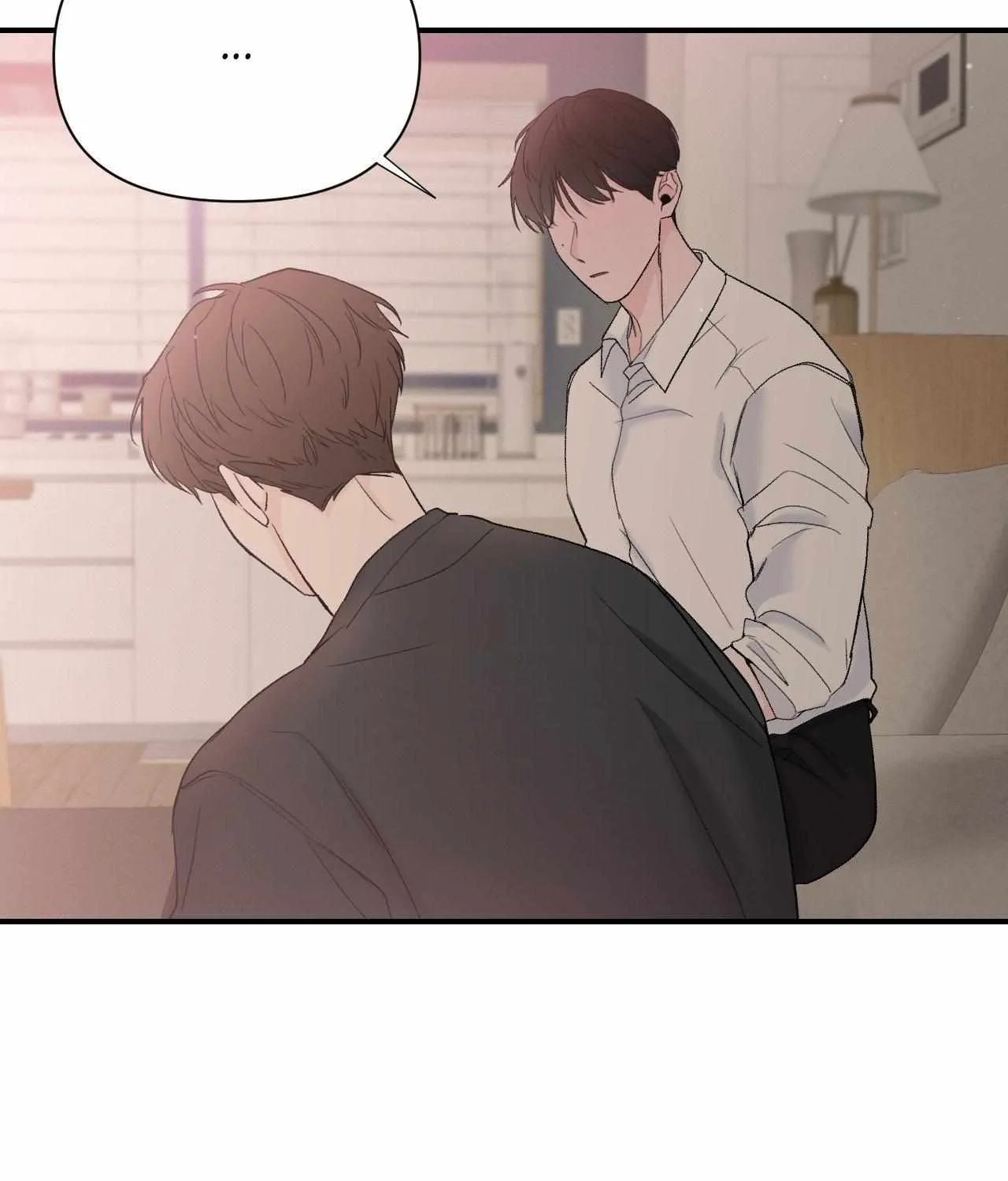 Read Zero Centimeter chapter 20 image 9 on Lezhin