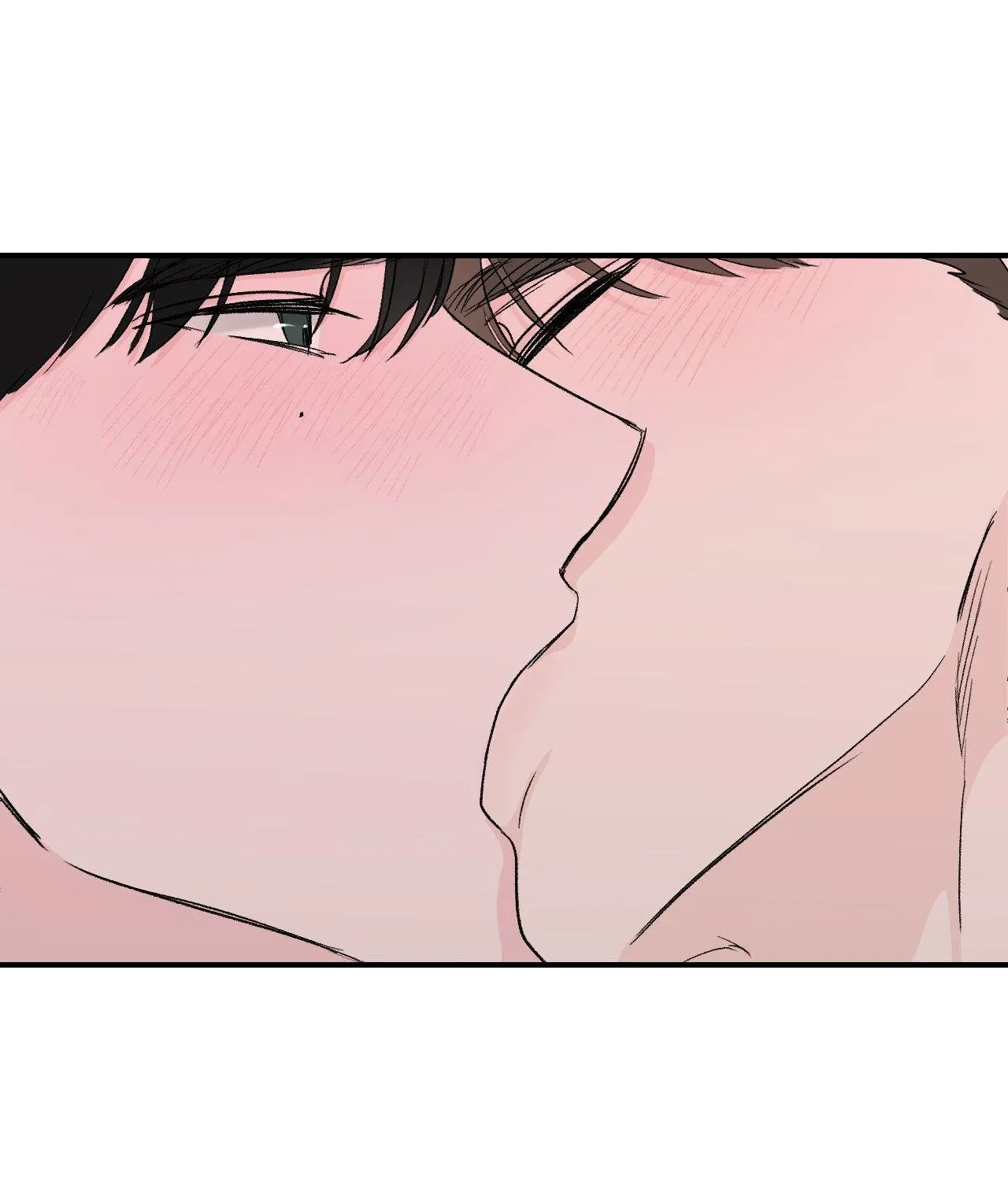 Read Zero Centimeter chapter 20 image 92 on Lezhin