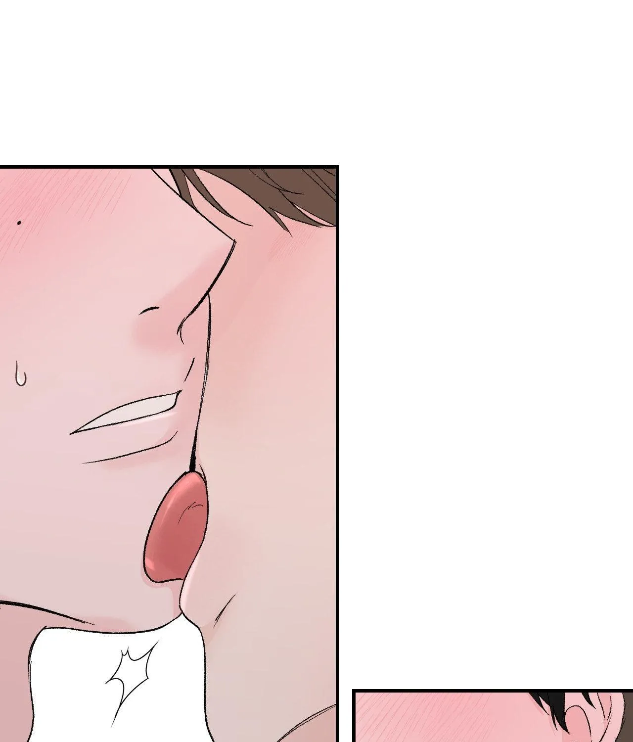 Read Zero Centimeter chapter 20 image 94 on Lezhin