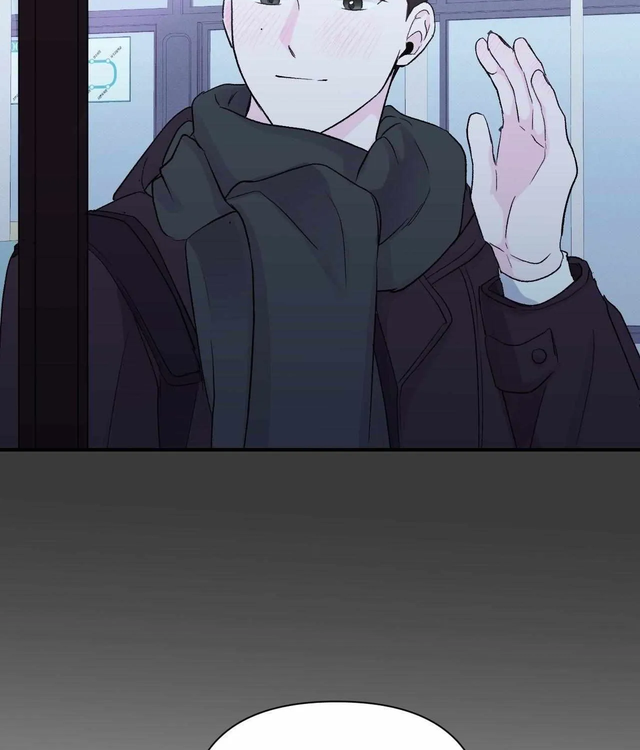 Read Zero Centimeter chapter 21 image 25 on Lezhin