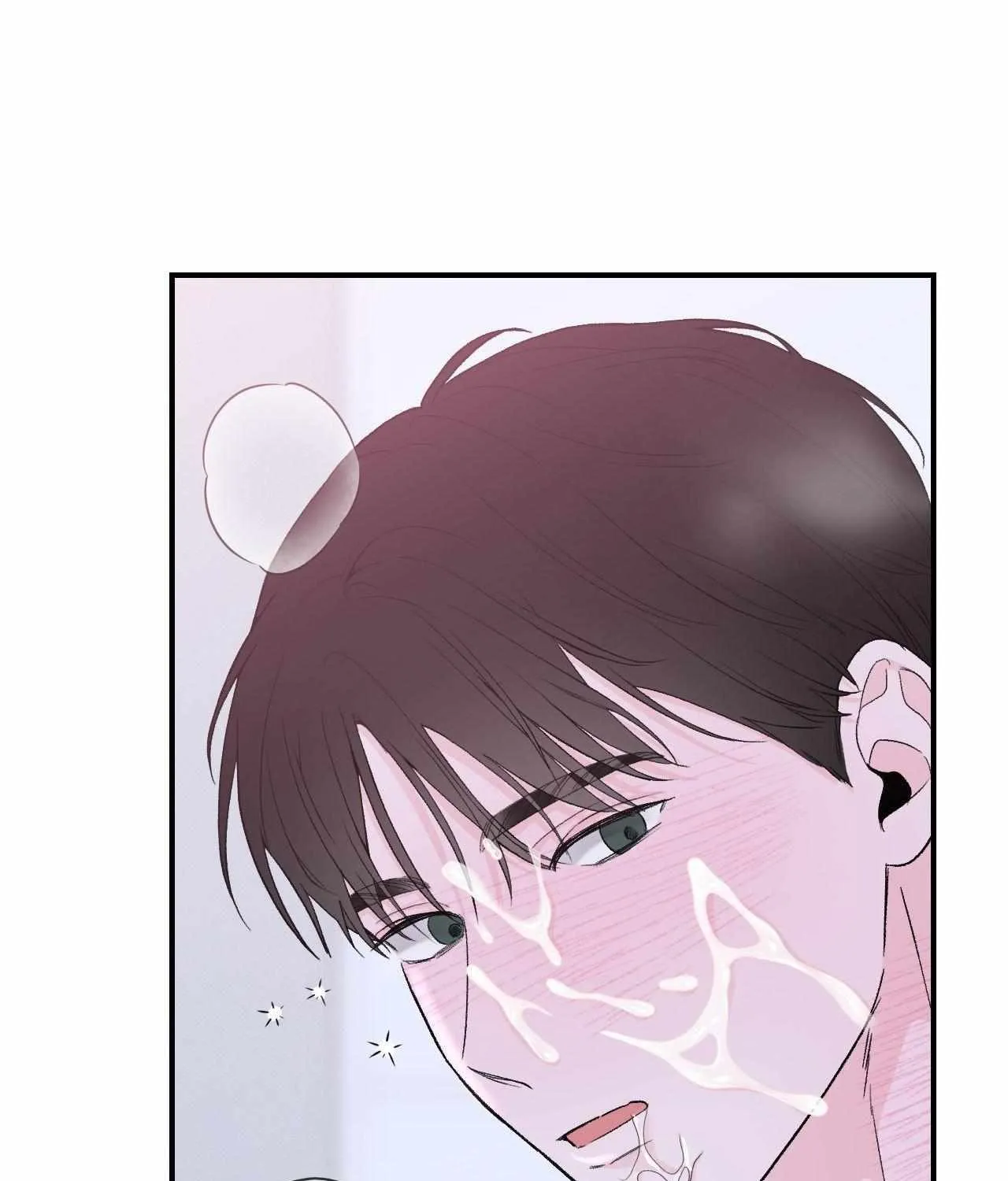 Read Zero Centimeter chapter 21 image 70 on Lezhin