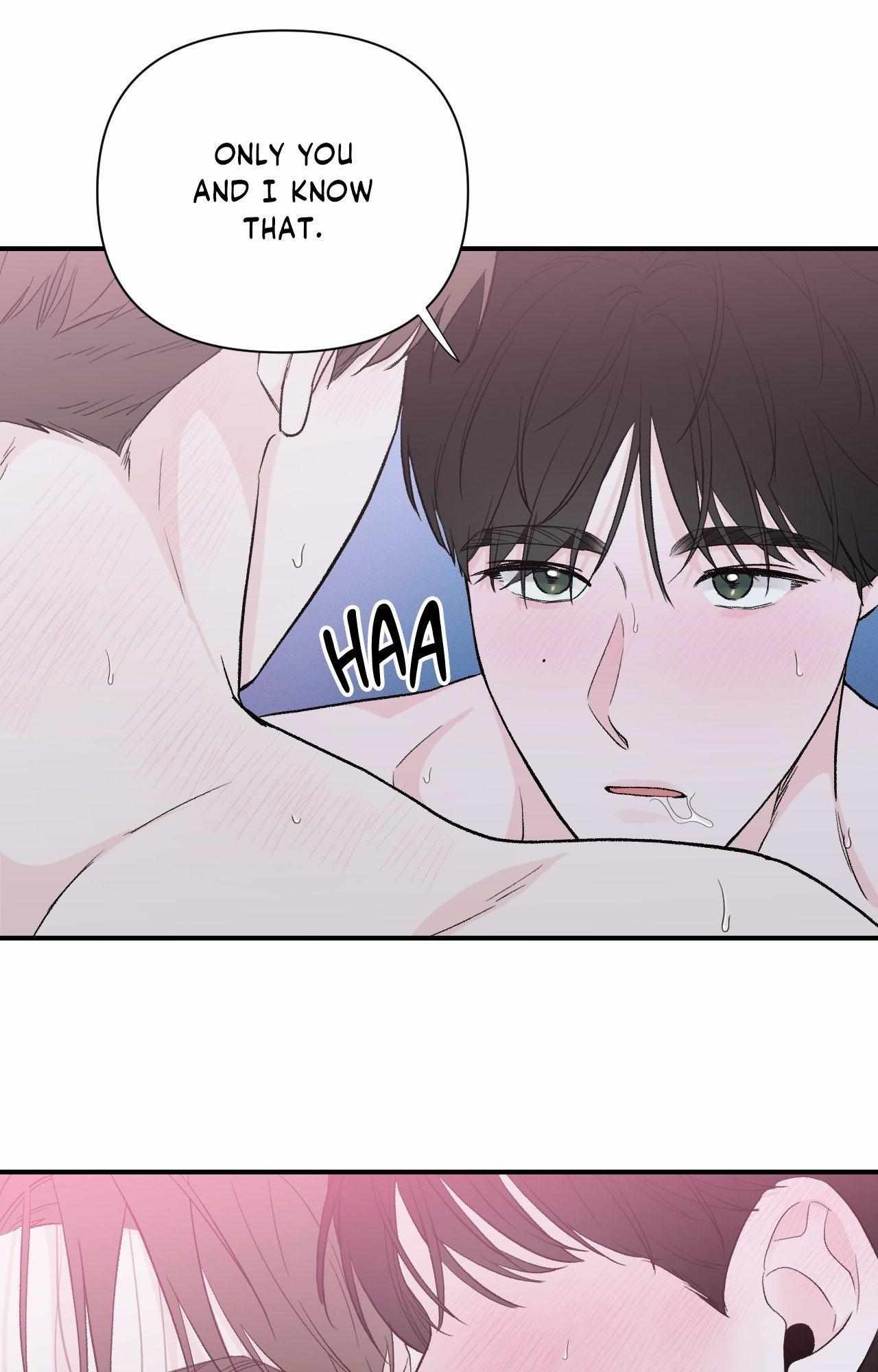 Read Zero Centimeter chapter 22 image 12 on Lezhin