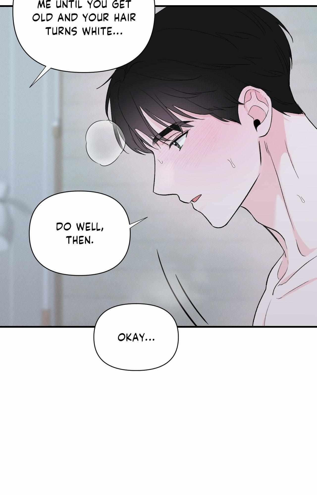 Read Zero Centimeter chapter 22 image 15 on Lezhin