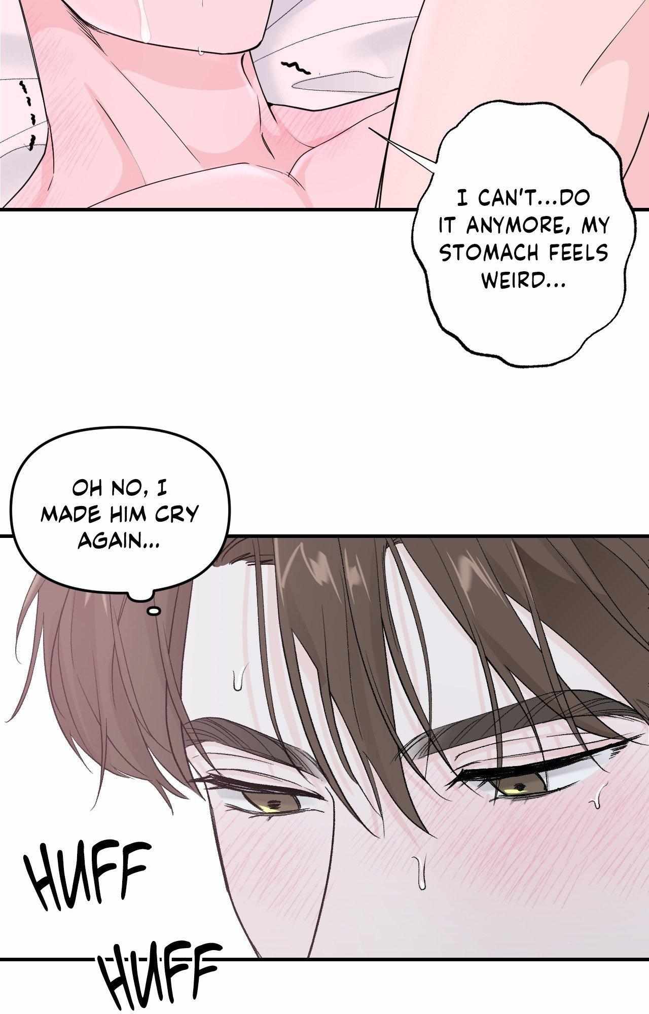 Read Zero Centimeter chapter 22 image 37 on Lezhin