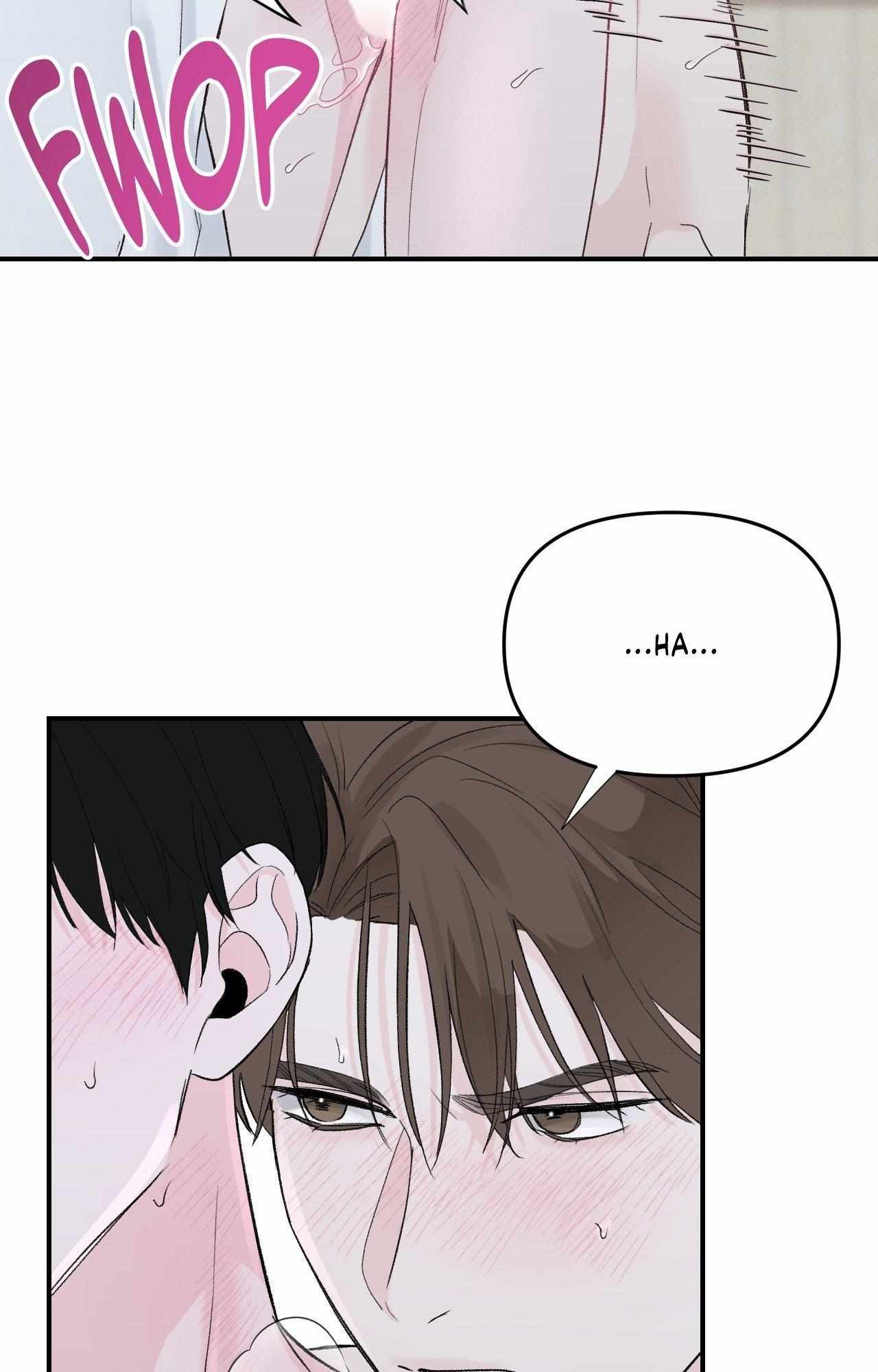 Read Zero Centimeter chapter 22 image 48 on Lezhin