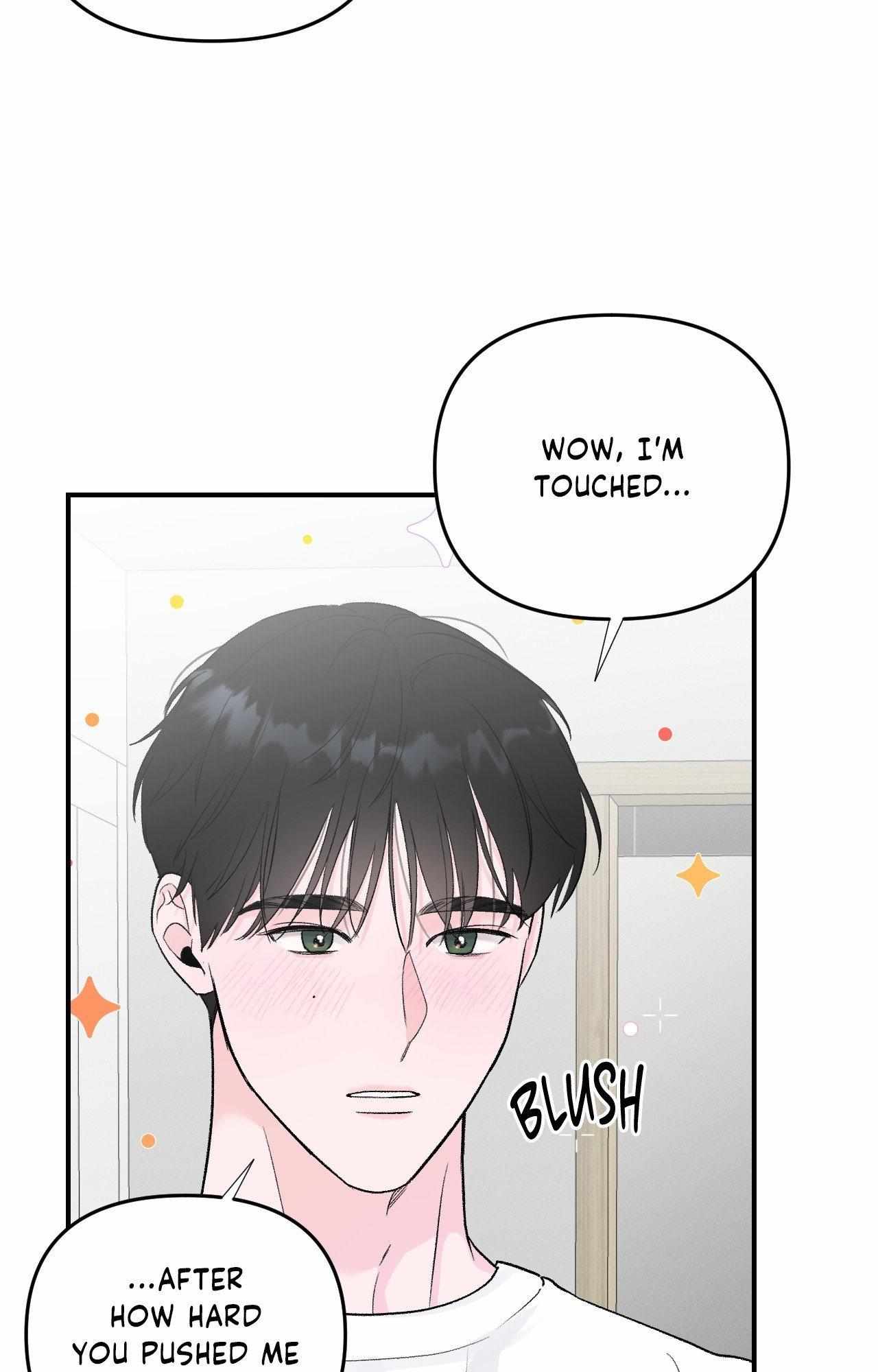 Read Zero Centimeter chapter 22 image 62 on Lezhin