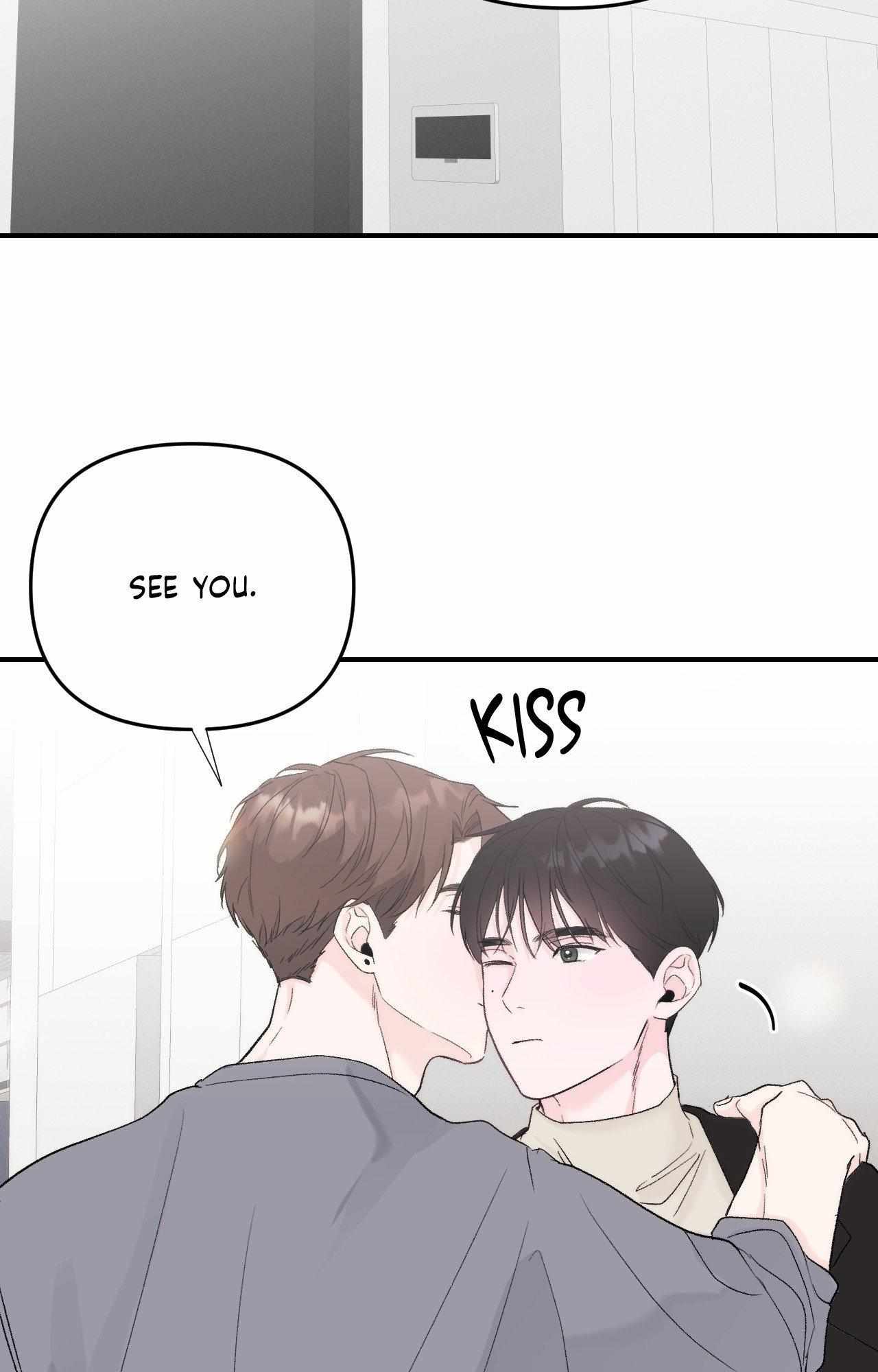 Read Zero Centimeter chapter 22 image 64 on Lezhin