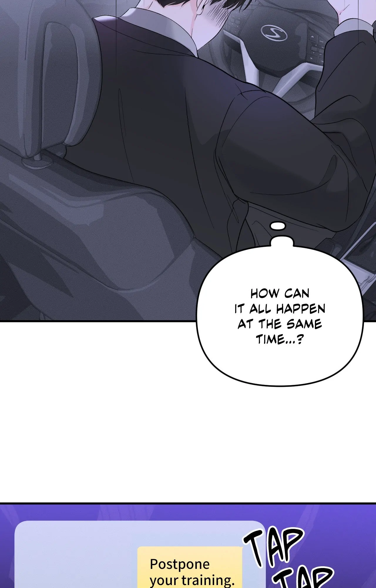 Read Zero Centimeter chapter 23 image 11 on Lezhin