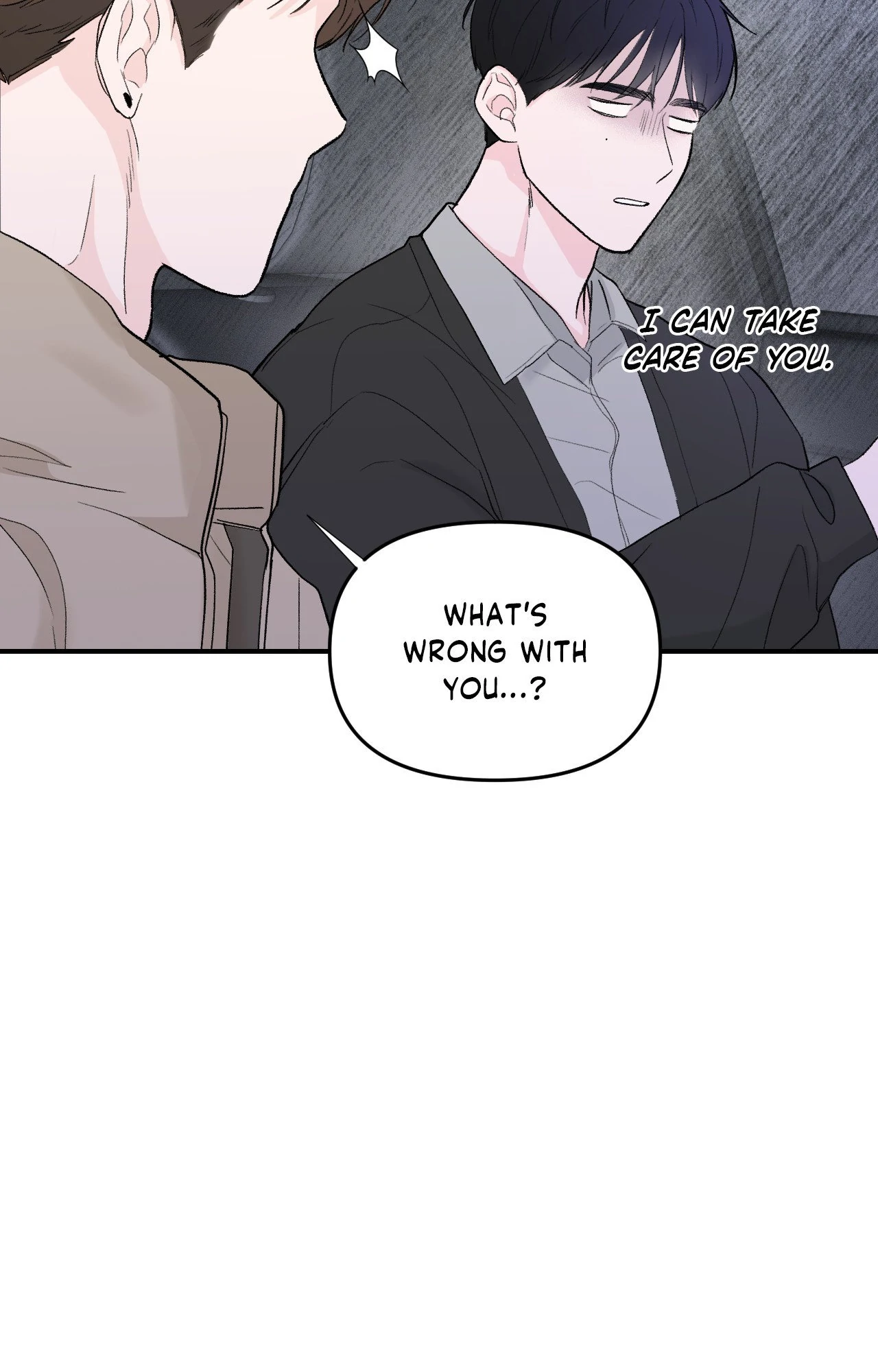 Read Zero Centimeter chapter 23 image 17 on Lezhin