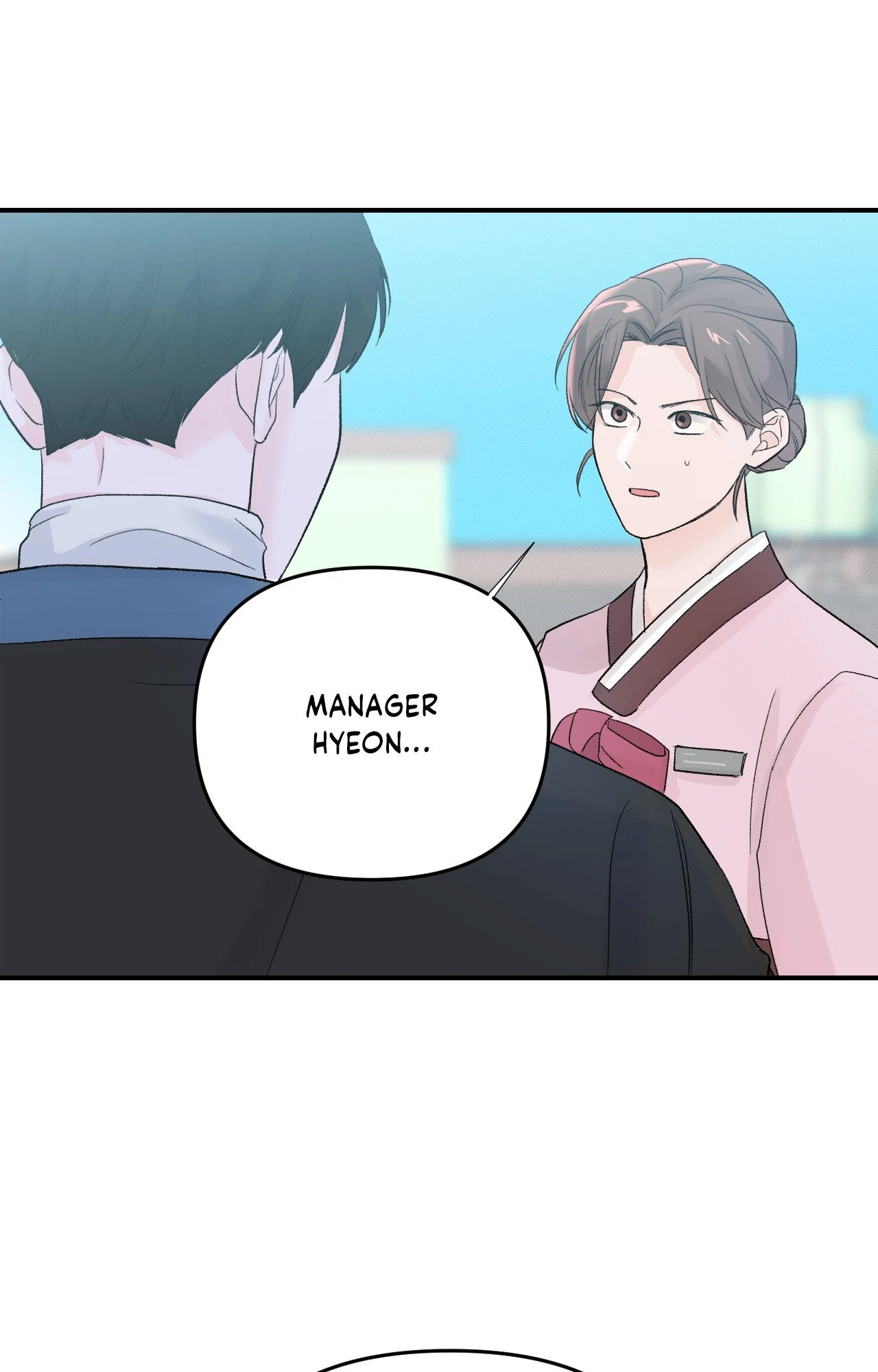 Read Zero Centimeter chapter 23 image 2 on Lezhin