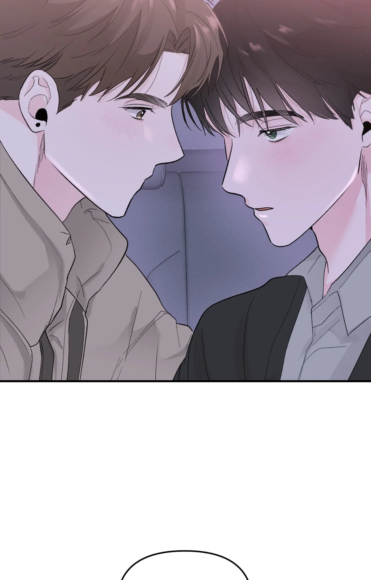 Read Zero Centimeter chapter 23 image 49 on Lezhin