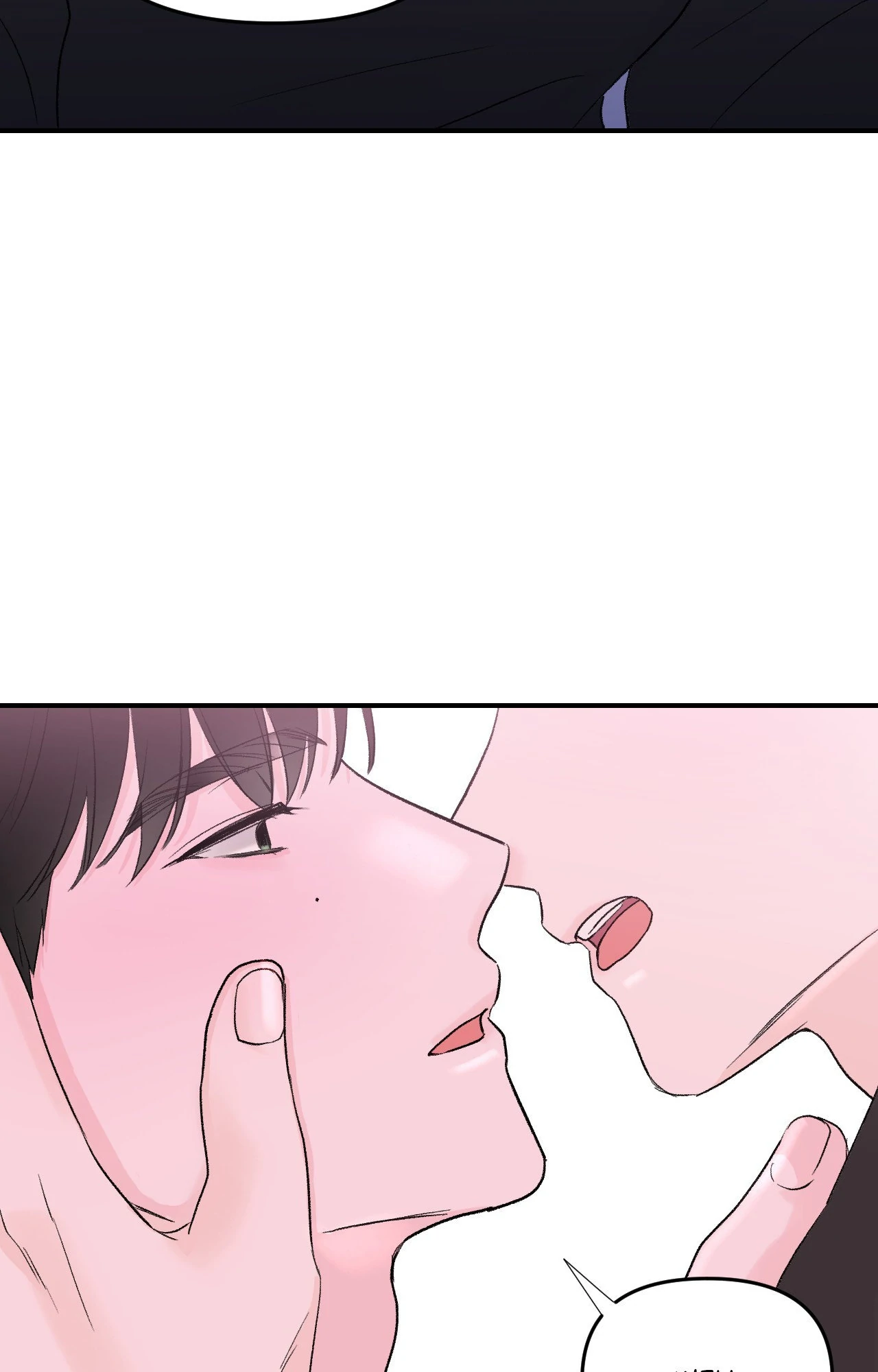 Read Zero Centimeter chapter 23 image 56 on Lezhin
