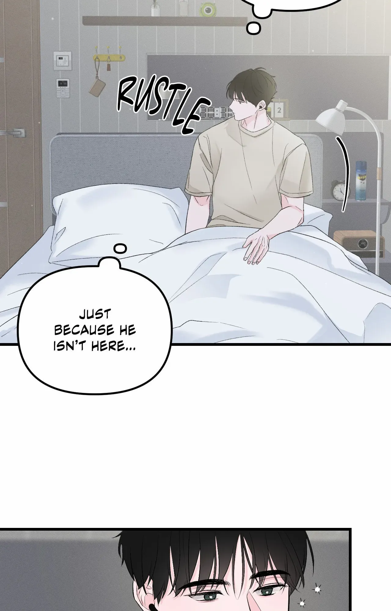 Read Zero Centimeter chapter 24 image 15 on Lezhin
