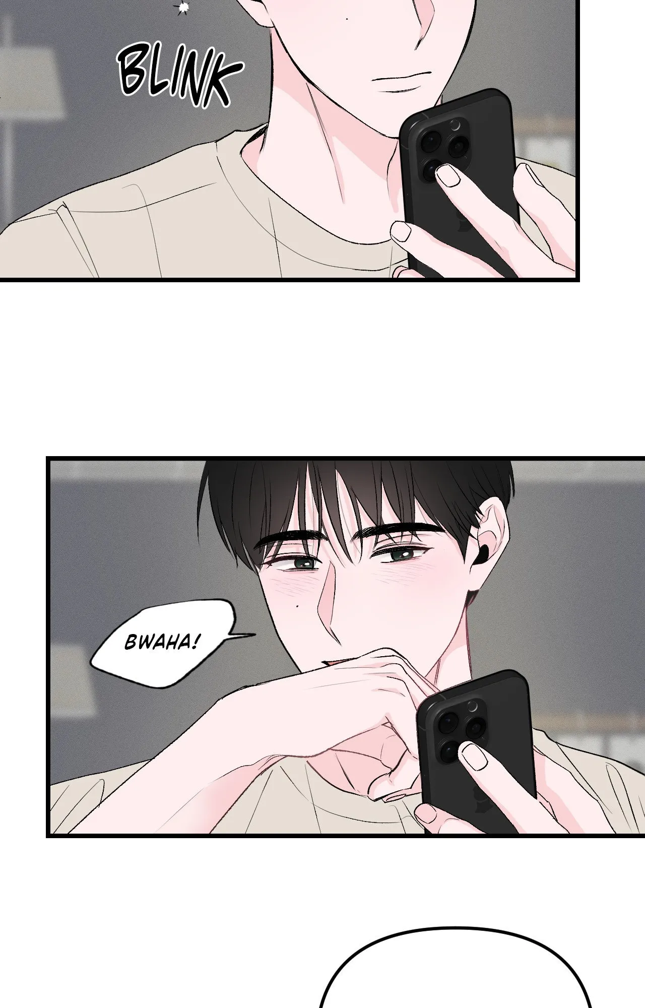 Read Zero Centimeter chapter 24 image 16 on Lezhin