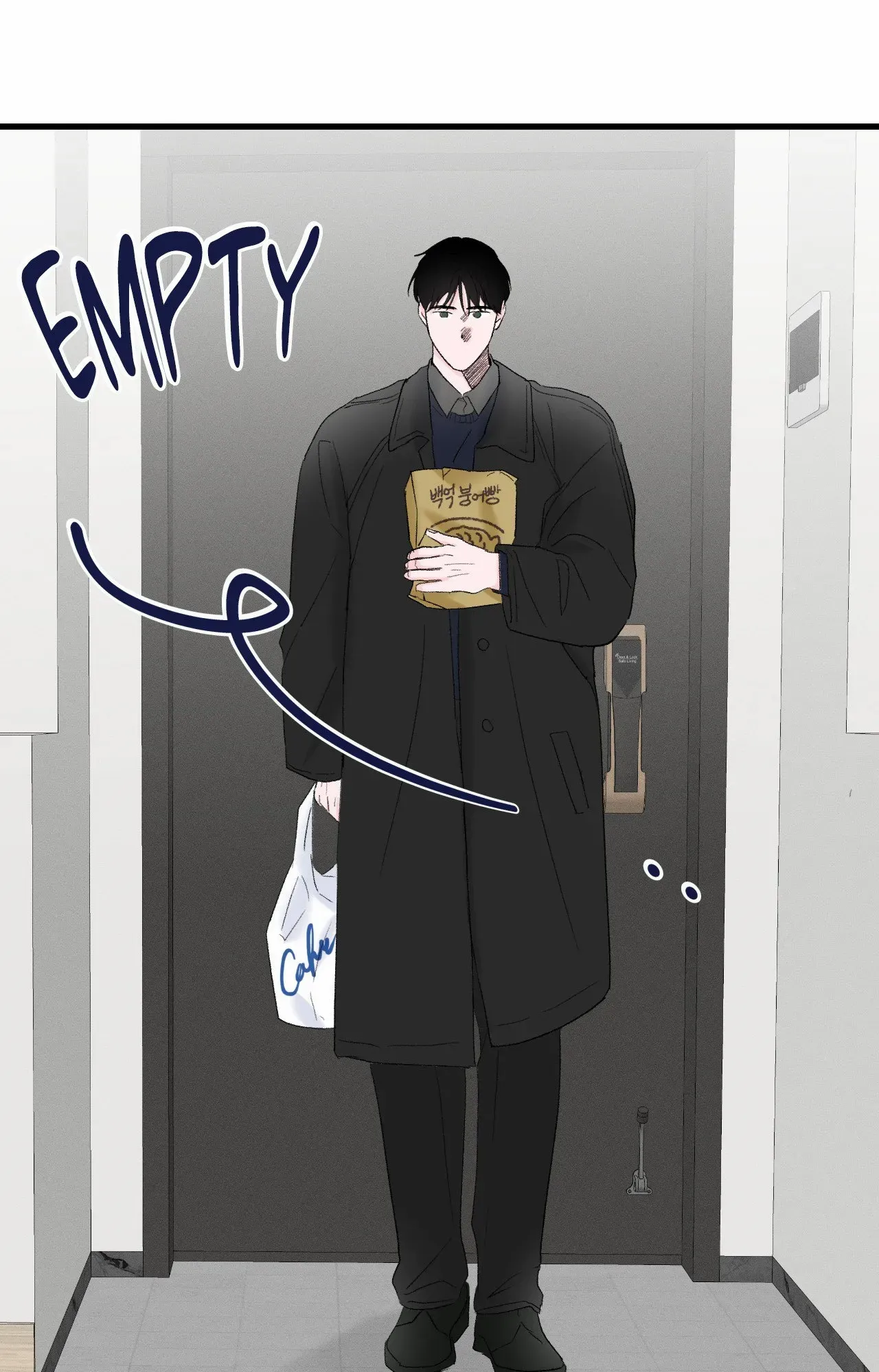 Read Zero Centimeter chapter 24 image 34 on Lezhin