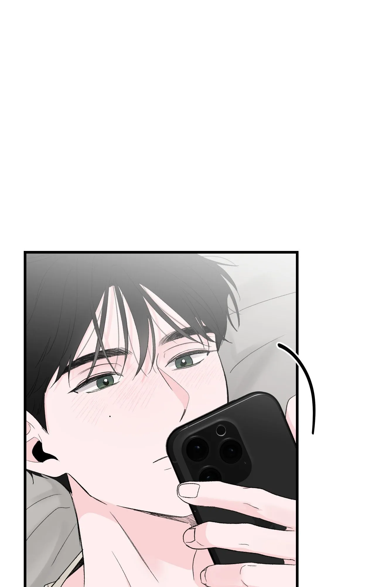 Read Zero Centimeter chapter 24 image 40 on Lezhin