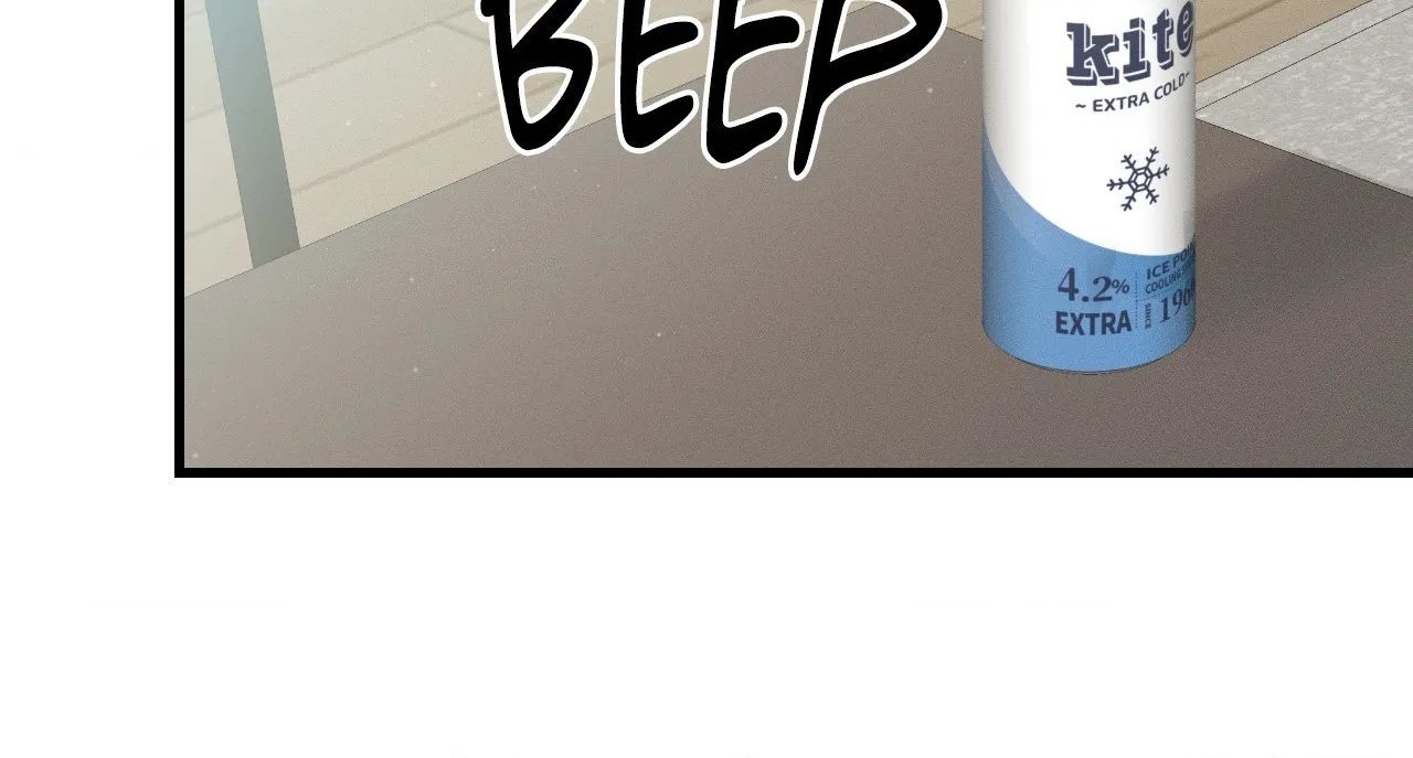 Read Zero Centimeter chapter 24 image 62 on Lezhin