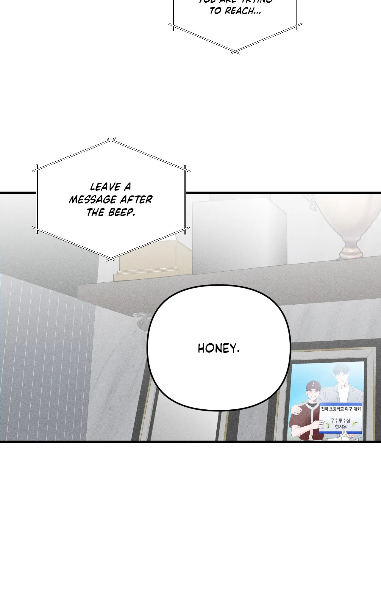 Read Zero Centimeter chapter 24 image 68 on Lezhin
