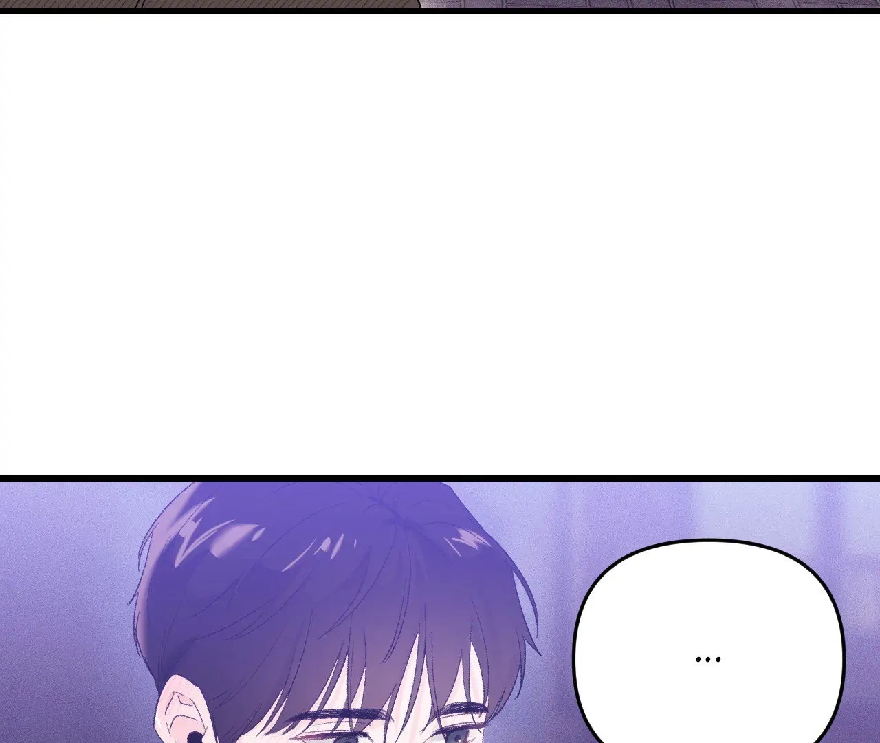 Read Zero Centimeter chapter 25 image 107 on Lezhin