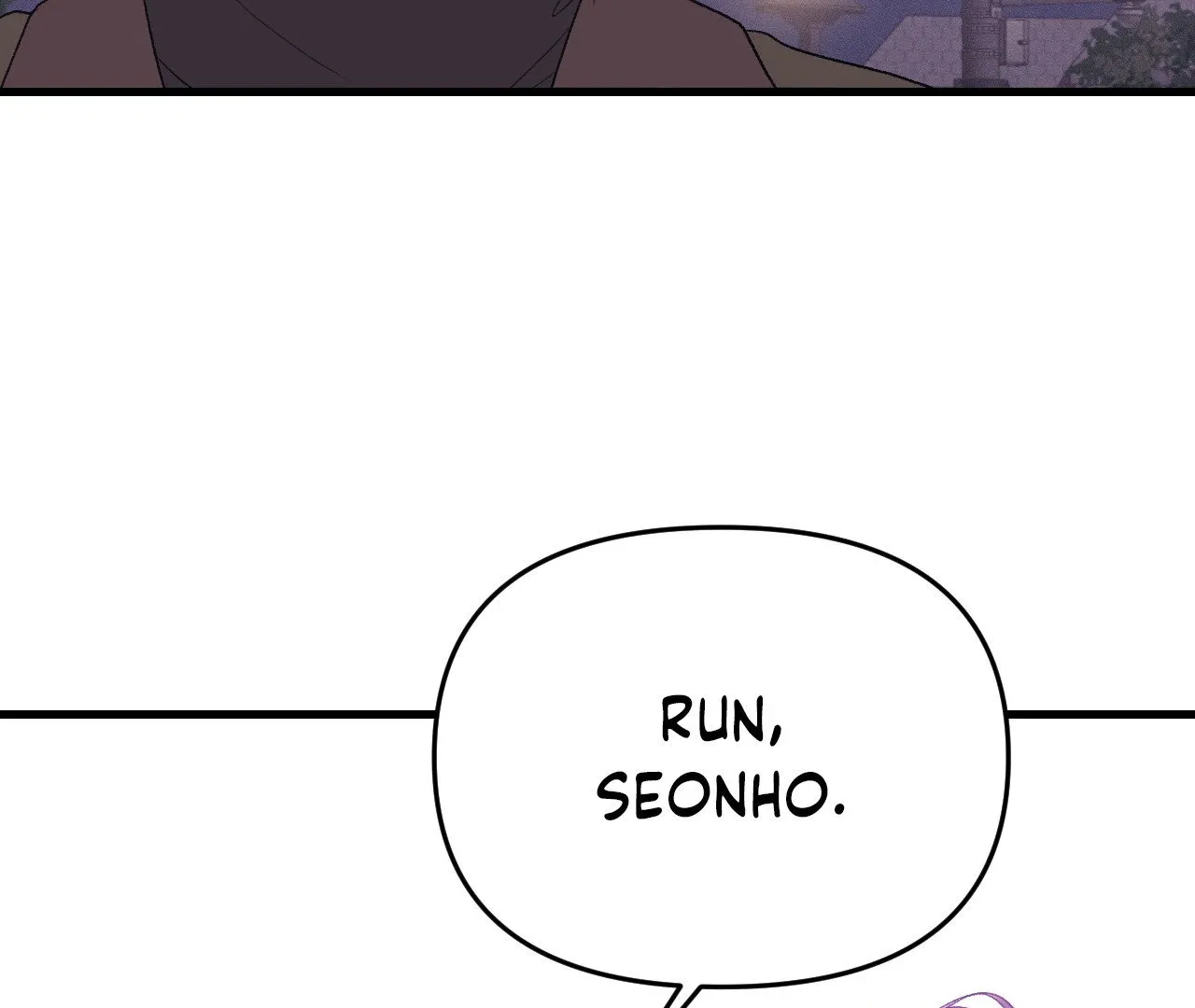 Read Zero Centimeter chapter 25 image 112 on Lezhin