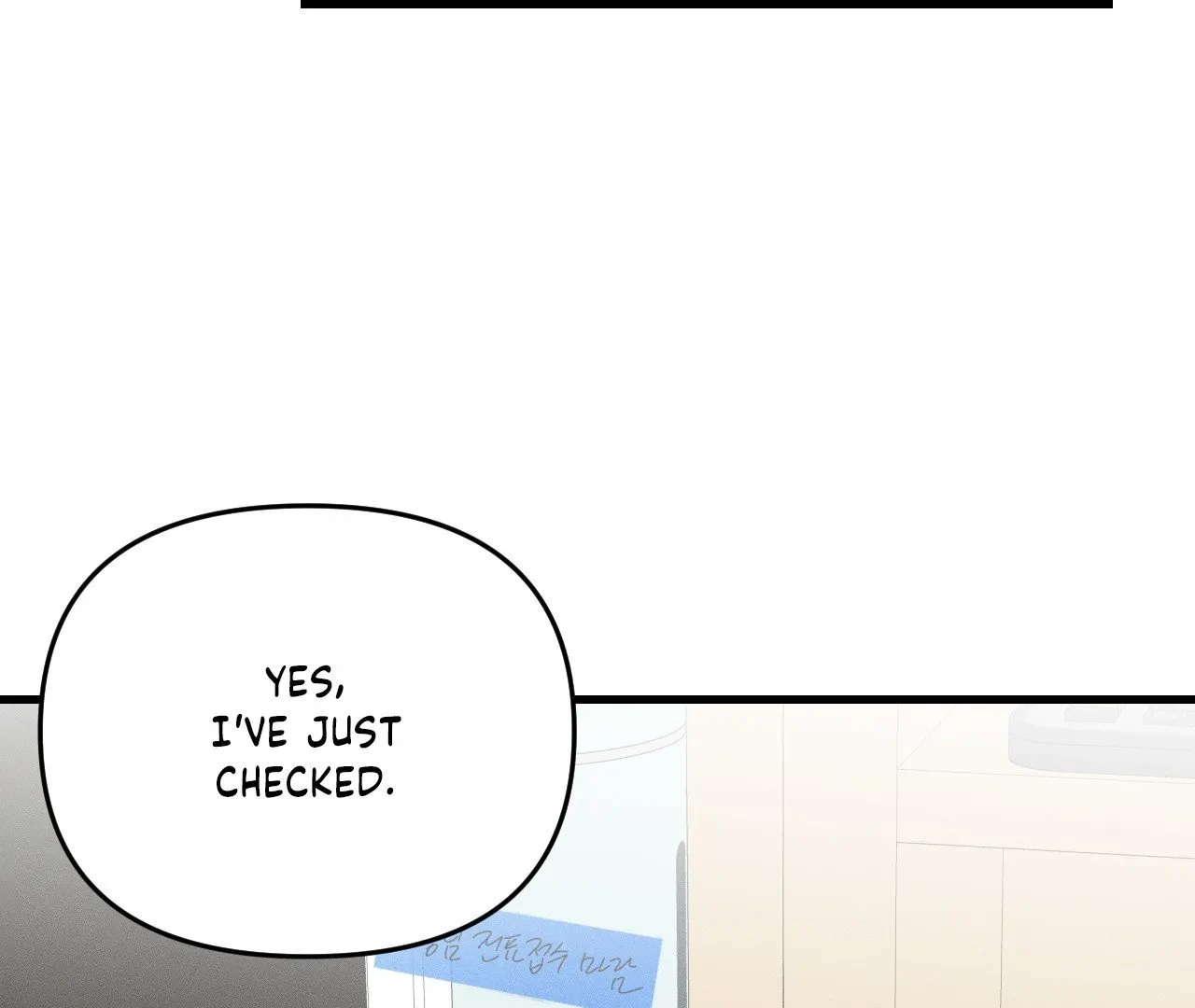 Read Zero Centimeter chapter 25 image 26 on Lezhin
