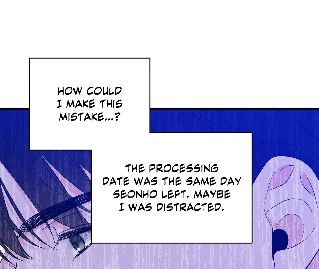 Read Zero Centimeter chapter 25 image 31 on Lezhin