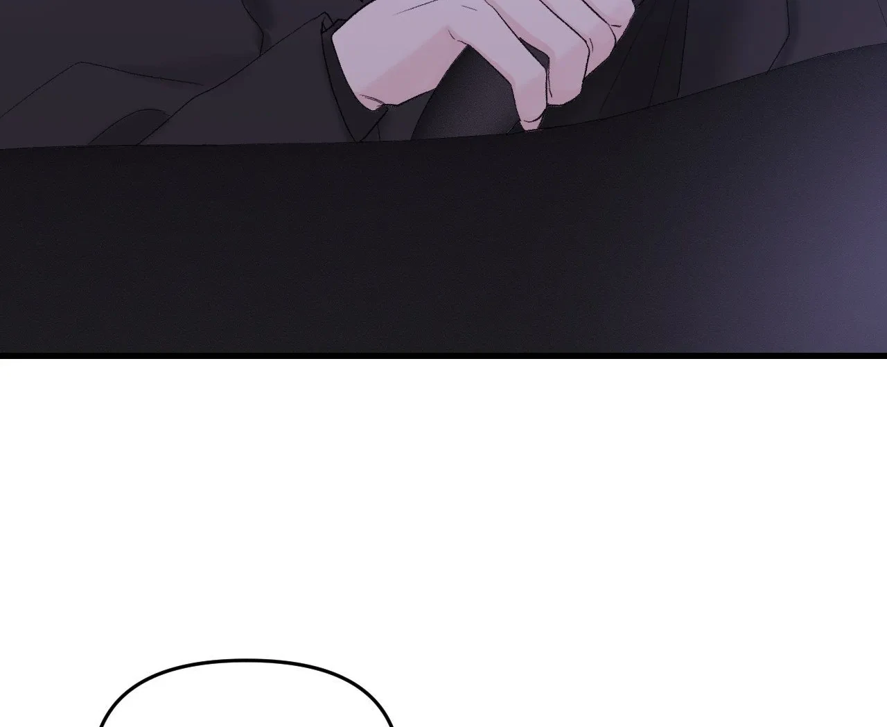 Read Zero Centimeter chapter 25 image 43 on Lezhin